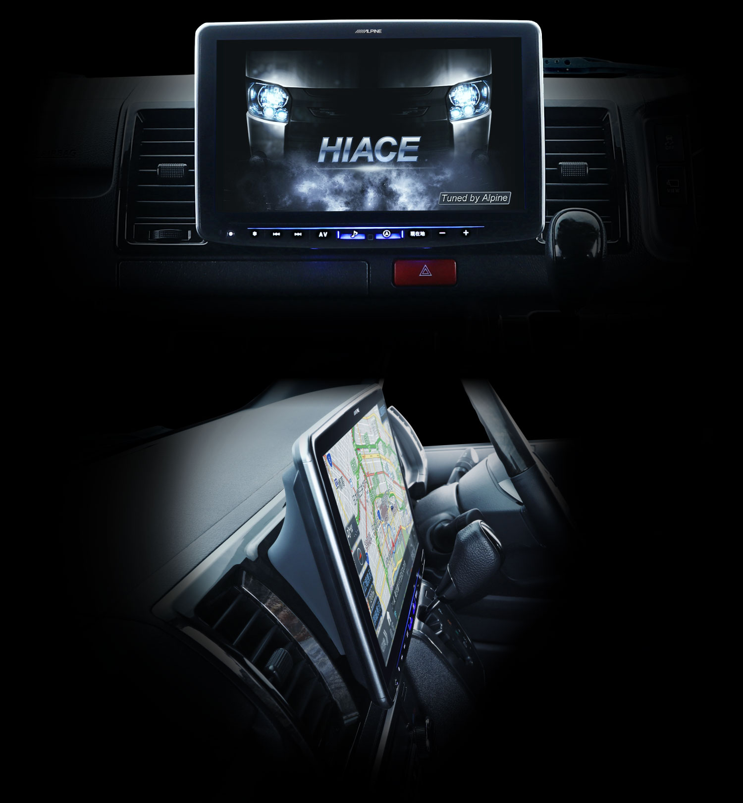 車種専用パーフェクトフィット