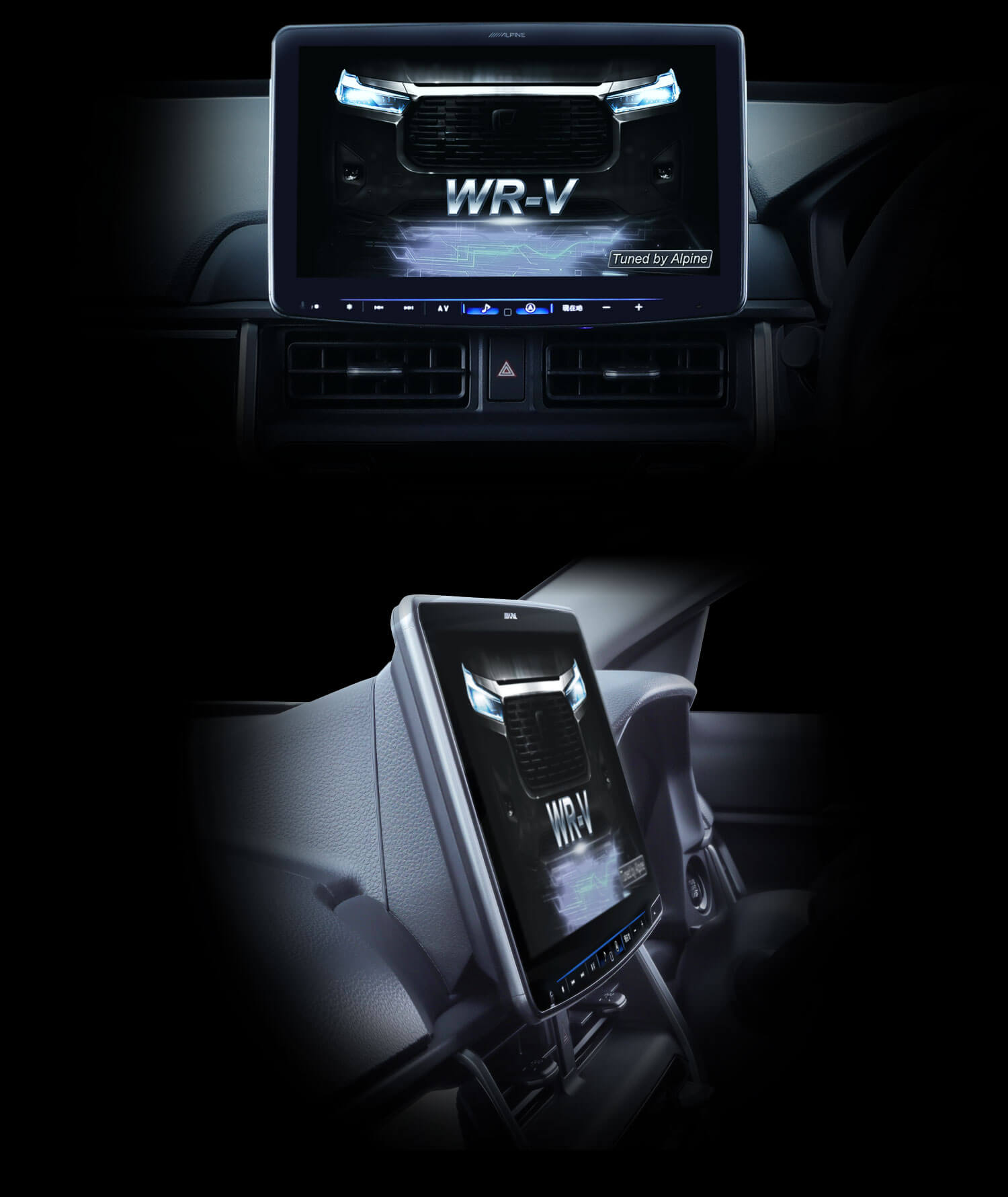 車種専用パーフェクトフィット