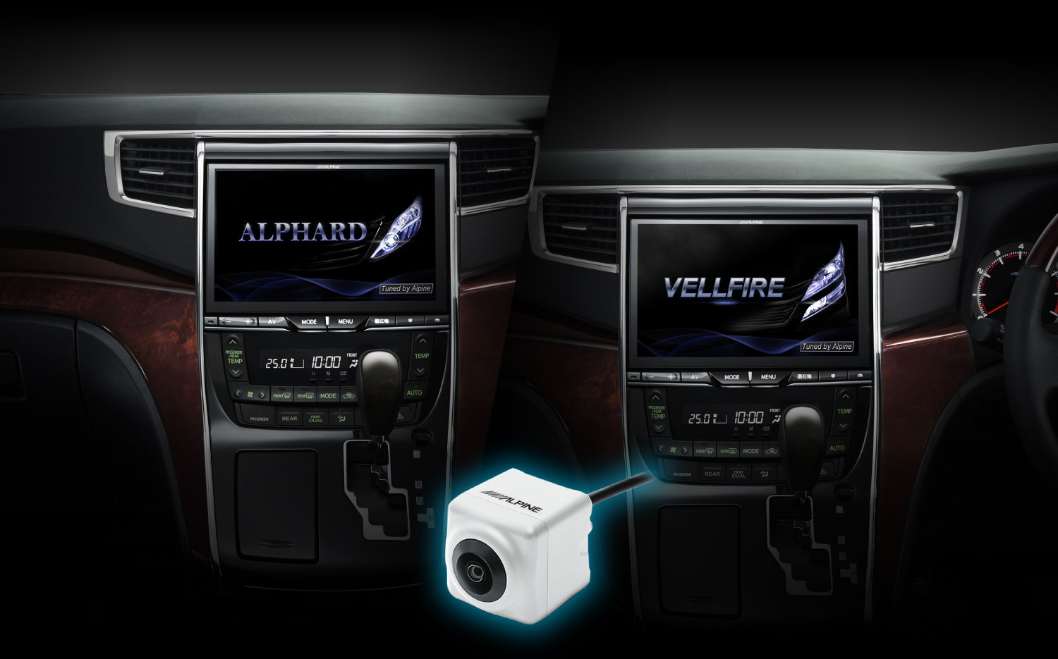 車種専用パーフェクトフィット