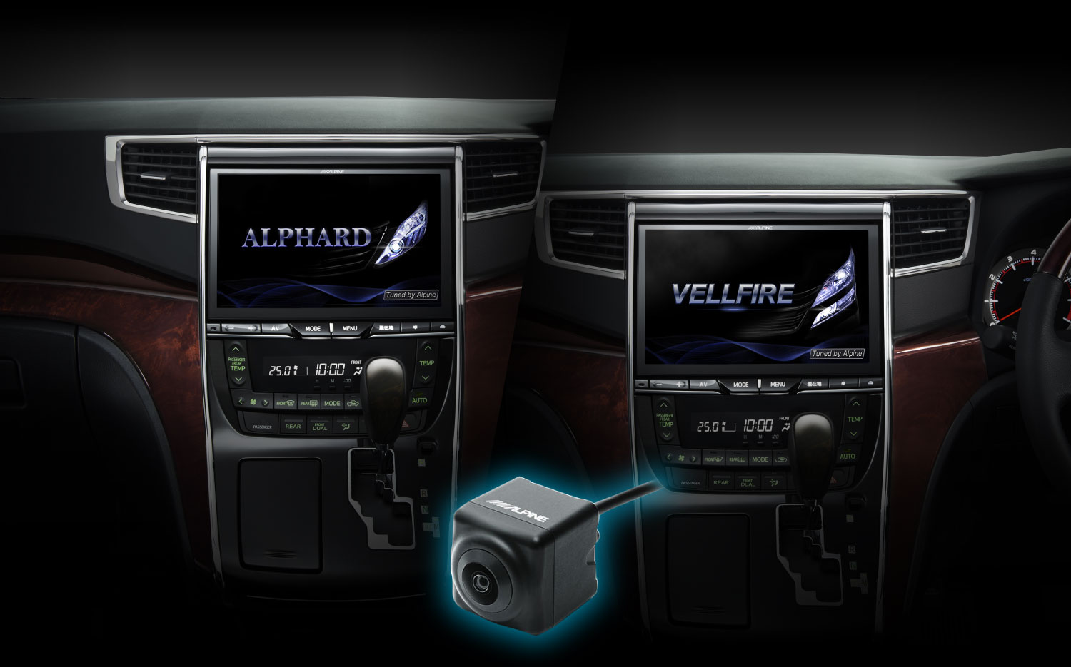 車種専用パーフェクトフィット