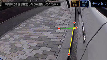 すれ違い時など、サイドカメラ映像を声で呼び出せるから安心。