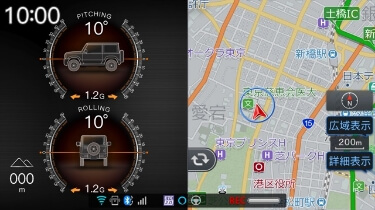 地図表示との2画面表示が可能になります。