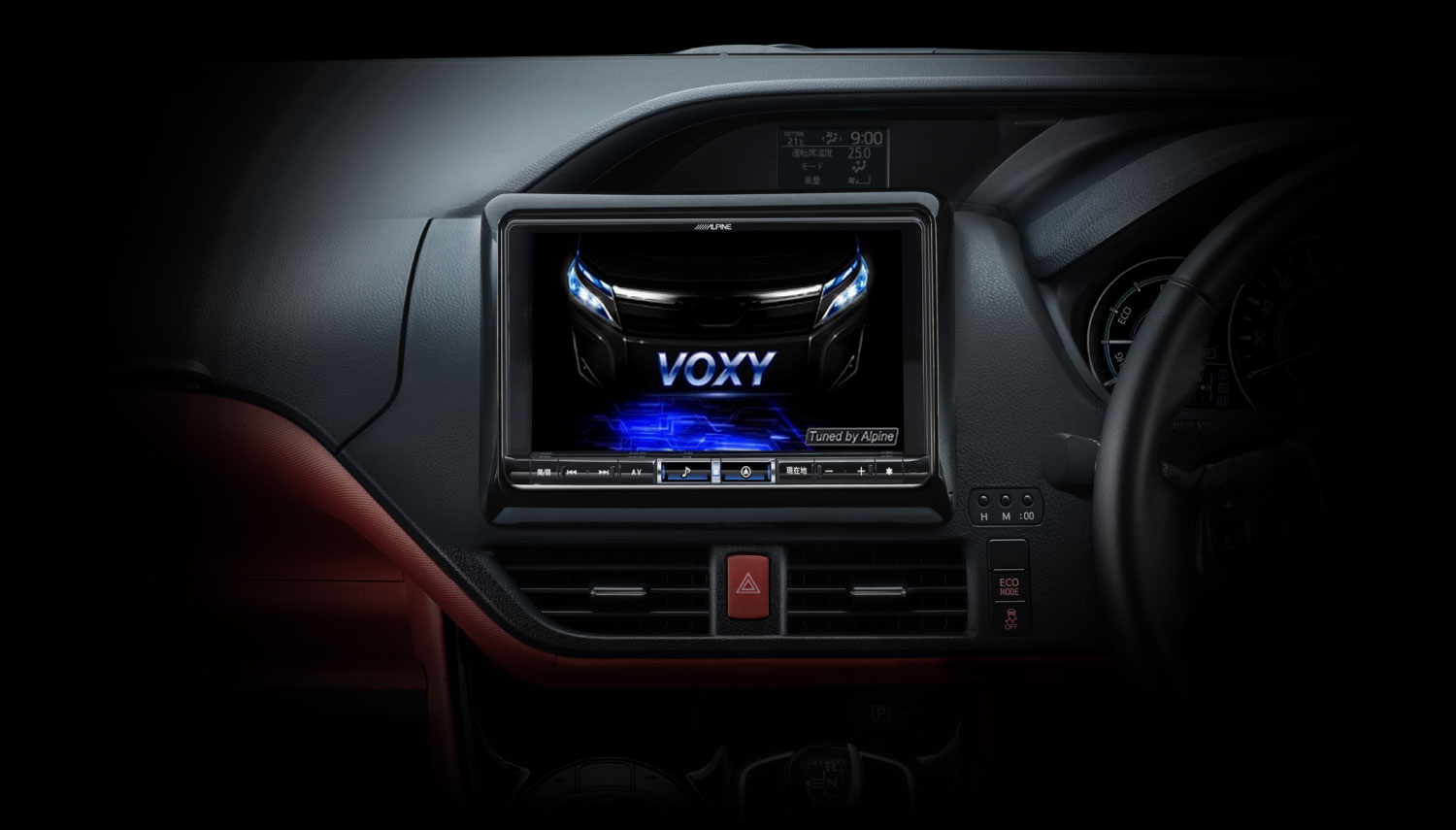 車種専用パーフェクトフィット