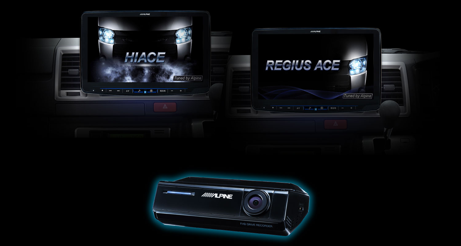 車種専用パーフェクトフィット