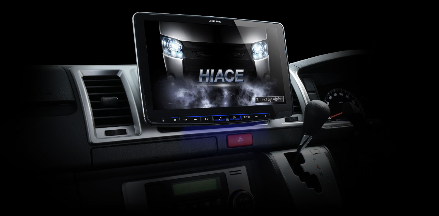 車種専用パーフェクトフィット