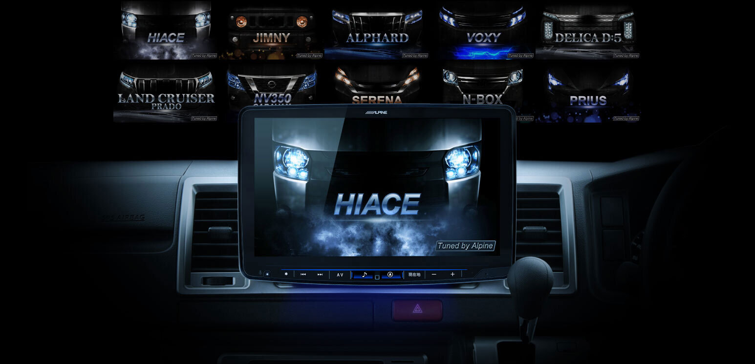 取付け車種拡大