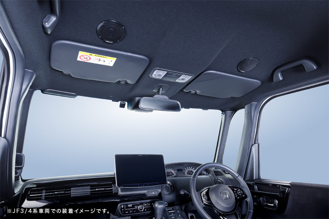 N-BOX CUSTOM/JOY(JF3/4/5/6系)専用 メティオサウンド(グリル色:ブラック) MS-165-NB-56-BK