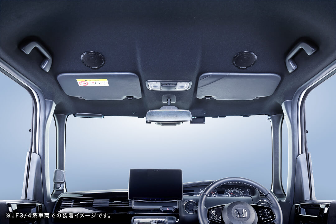 N-BOX CUSTOM/JOY(JF3/4/5/6系)専用 メティオサウンド(グリル色:ブラック) MS-165-NB-56-BK