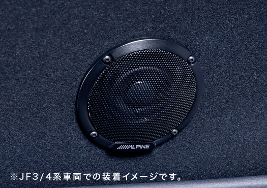 N-BOX CUSTOM/JOY(JF3/4/5/6系)専用 メティオサウンド(グリル色:ブラック) MS-165-NB-56-BK