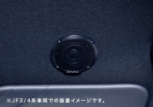 N-BOX CUSTOM/JOY(JF3/4/5/6系)専用 メティオサウンド(グリル色:ブラック) MS-165-NB-56-BK