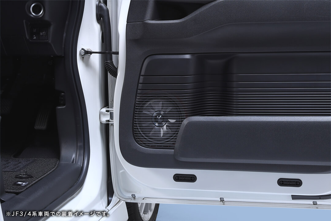 N-BOX CUSTOM/JOY(JF3/4/5/6系)専用 メティオサウンド(グリル色:ブラック) MS-165-NB-56-BK