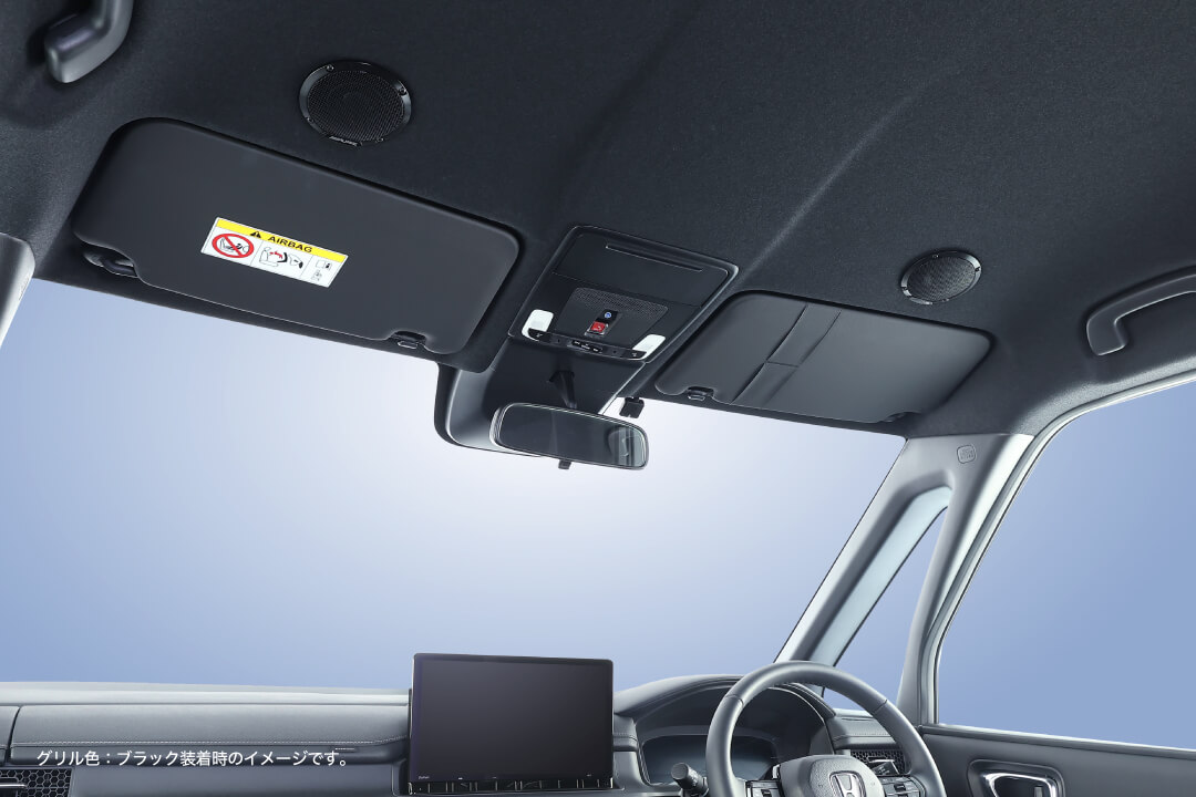 ステップワゴン(RP4/5/6系)専用 メティオサウンド(グリル色:ガンメタリック) MS-165-ST-RP