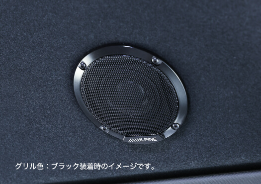 ステップワゴン（RP4/5/6系）専用 メティオサウンド（グリル色：ガンメタリック） MS-165-ST-RP