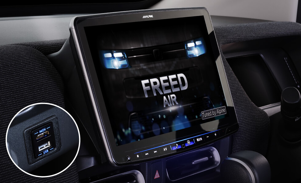 フリード専用 11型カーナビパーフェクトフィット ビッグX 11【専用パネル、取付けキット、専用ビルトインUSB/HDMI（ブルーライティング）同梱】