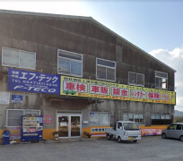 エフ・テック