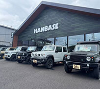 HANBASE