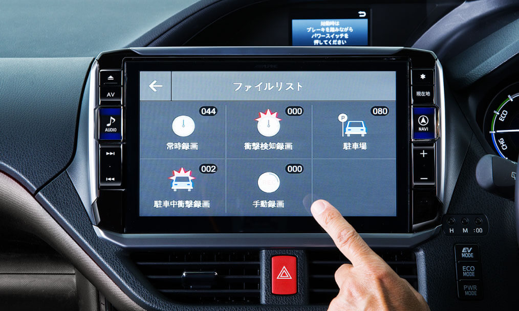 ナビ画⾯で“ラクラク操作！”