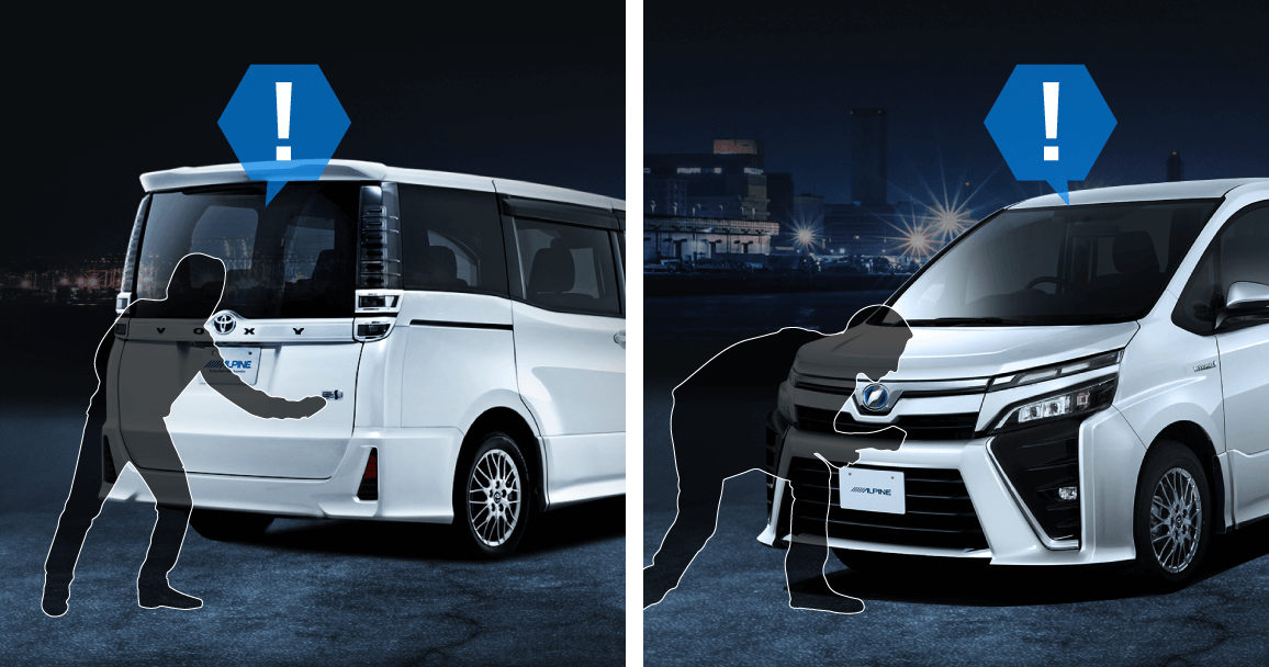 “駐車監視録画”