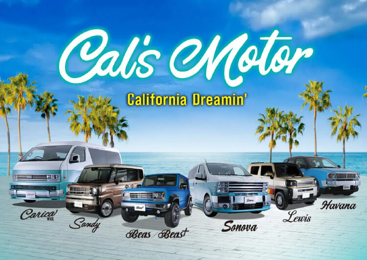EXPERIENCE #3 | Cal’s Motorフェア開催！