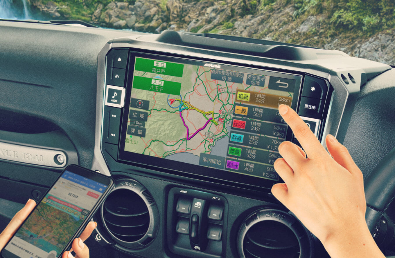 お好みのルートをお選びください。