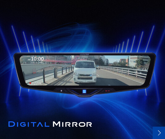 Digital mirror │ デジタルミラー