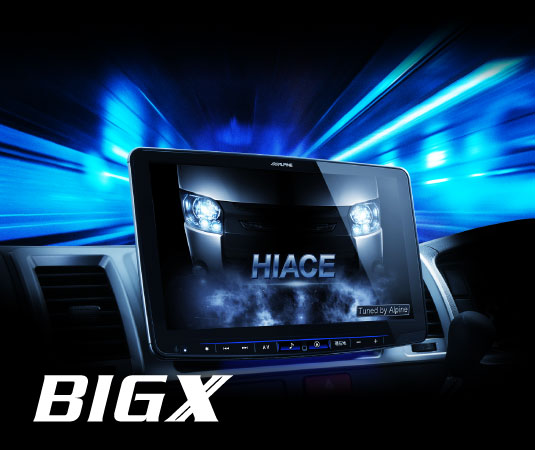 Car Navigation │ カーナビ