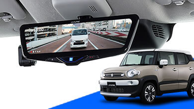 クロスビー専用 デジタルミラー取付けキット KTX-M01-XB-71