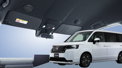 ステップワゴン（RP6/7/8系）専用 メティオサウンド（グリル色：ガンメタリック） MS-165-ST-RP