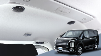 デリカD:5専用 リアルーフメティオサウンド KTX-MS-165-D5-1-R