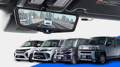 タフト/タント/トール/ムーヴ専用 デジタルミラー取付けキット（リアカメラカバー無し） KTX-M01-DHT-1