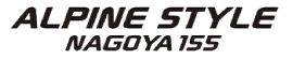 アルパインスタイル名古屋155