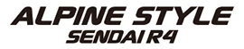 アルパインスタイル仙台R4