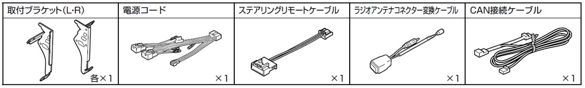 kit_illust_ktx-x9-cm-70.jpg