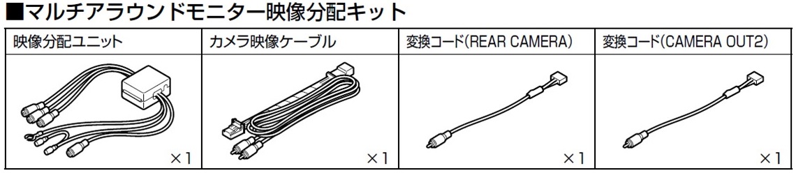 kit_illust_ktx-xf11-d5-1-l-am_2.jpg