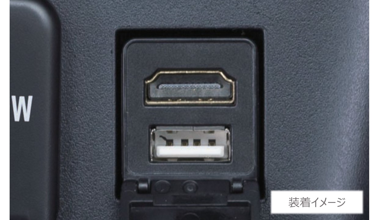 630_HDMI.jpg
