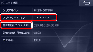 手順27画像