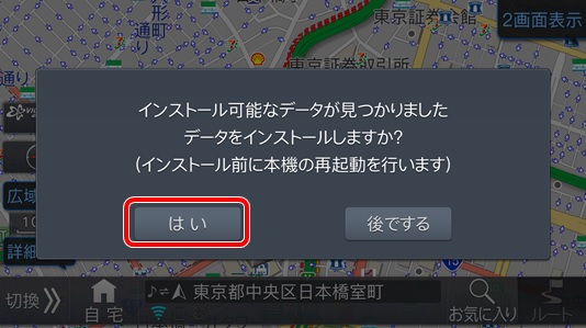 画像04