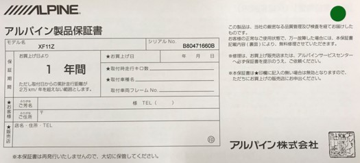 0702HIACE.jpg